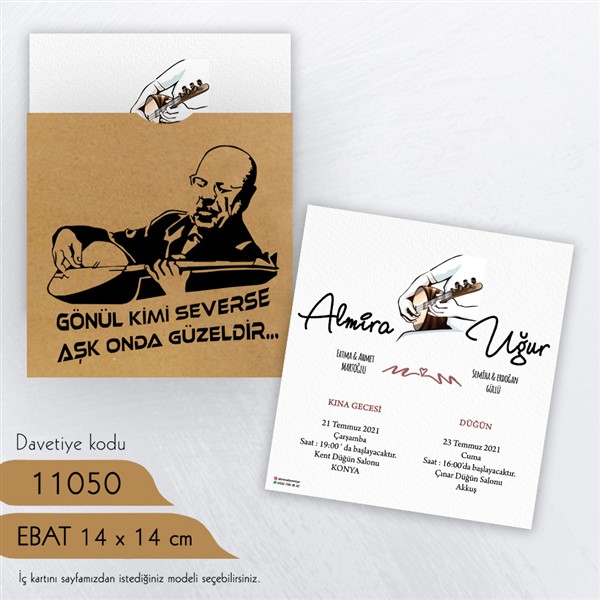 Kare Kraft Davetiye | 11050 |