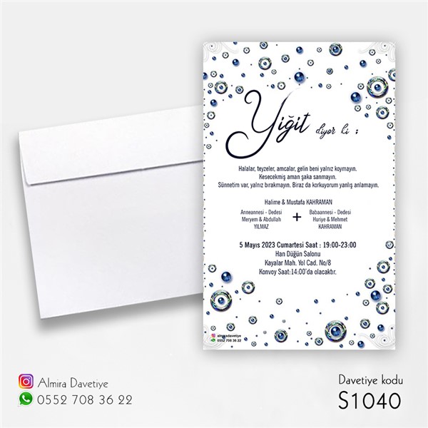 S1040 S1040