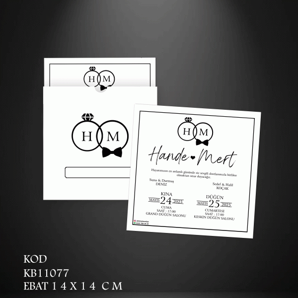 Kare Beyaz Davetiye | KB11077 |